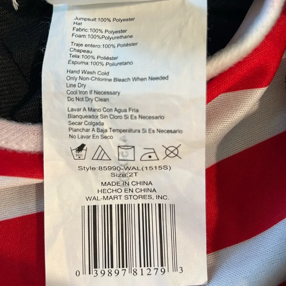 Disguise Pirate Costume with Red and Black Stripes - Picture 6 of 6